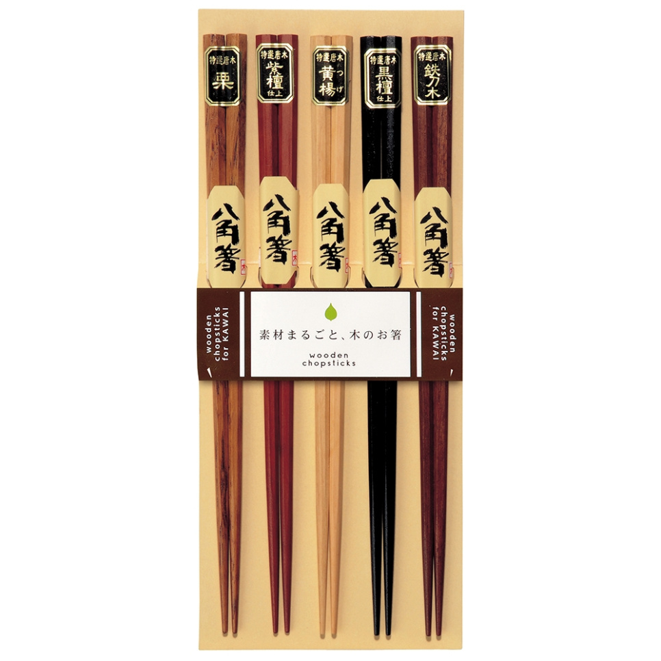Ätpinnar/Chopsticks Octagon, 5-pack - Kawai i gruppen Dukning / Bestick / Ätpinnar hos The Kitchen Lab (1422-27565)